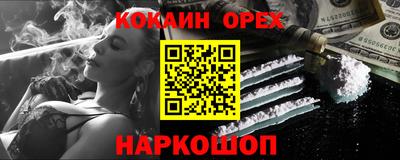 apvp Изобильный