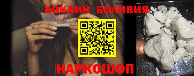 apvp Изобильный