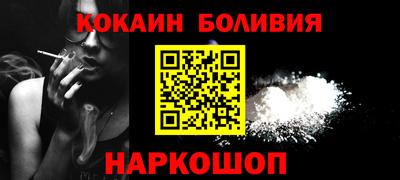 apvp Изобильный