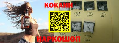 apvp Изобильный