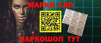 apvp Изобильный
