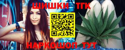 apvp Изобильный