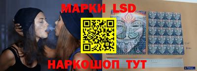 гидра Ирбит