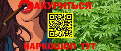 apvp Изобильный