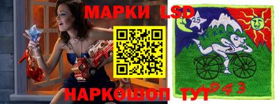 гидра Ирбит