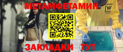 apvp Изобильный