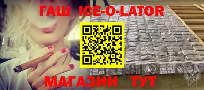 apvp Изобильный