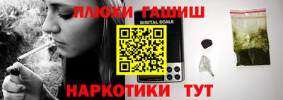 apvp Изобильный