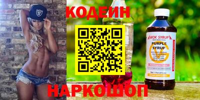гидра Ирбит