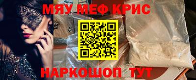apvp Изобильный