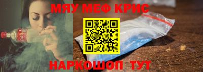 гидра Ирбит